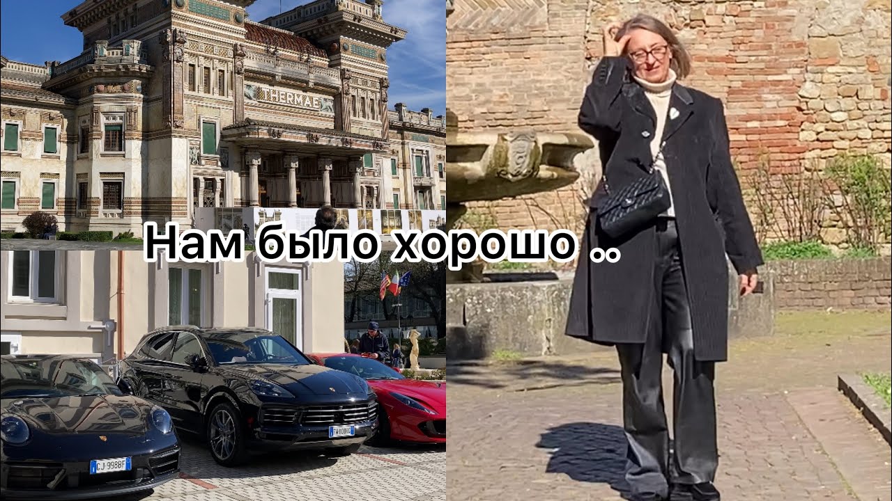 Почему хорошее так быстро заканчивается?море подарков