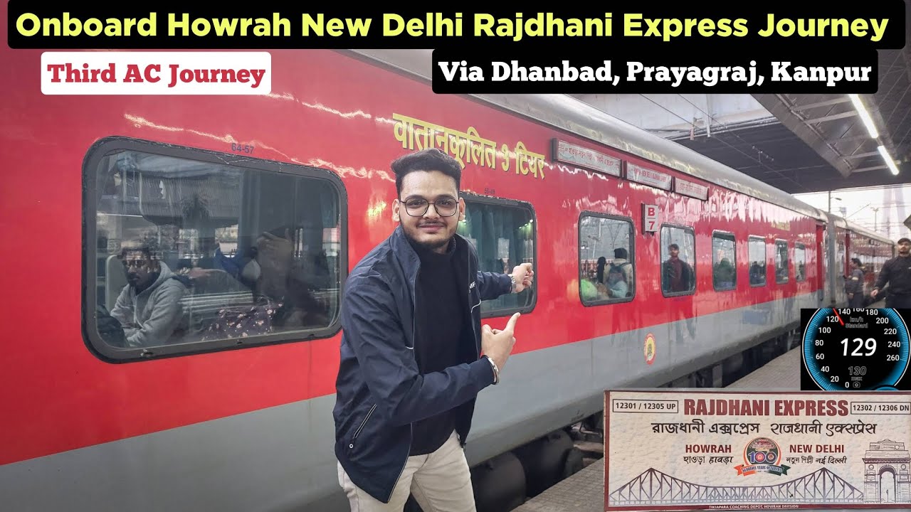 Onboard Howrah New Delhi Rajdhani Express Journey *Desh ki peheli rajdhani ko mili automatic gate*