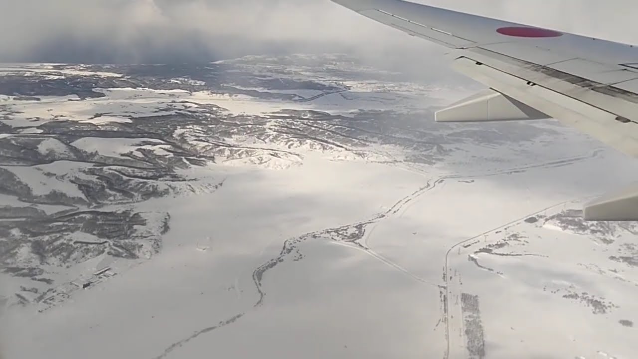 稚内空港着陸 Wakkanai Airport Landing