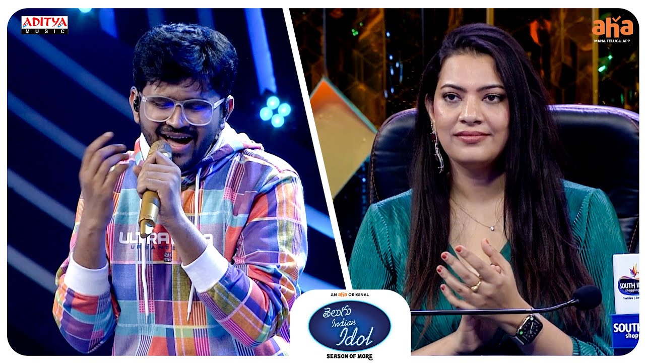 Telugu Indian Idol S3 | Hima Seemallo Song by Anirudh Suswaram | Thaman S, Karthik, Geetha Madhuri