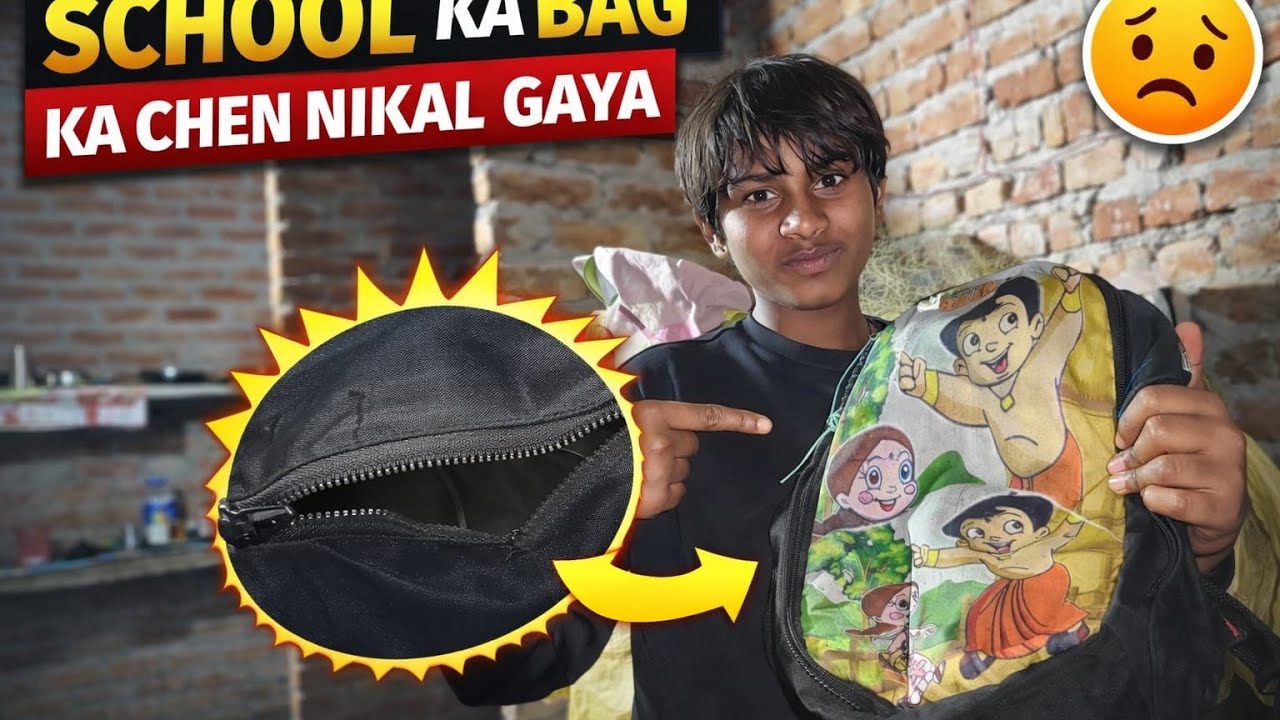 KUNALI KA CHOTA BHAI NA BAG KA CHAN NIKAL DIYA 