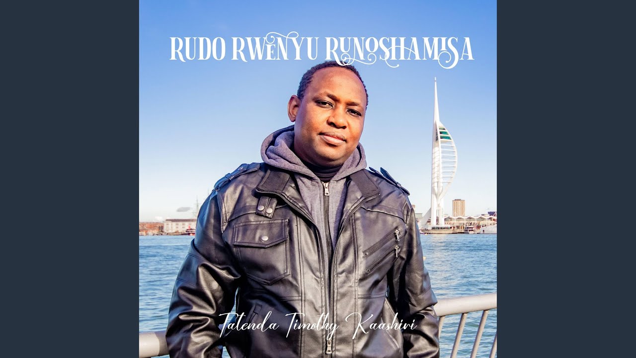 Rudo Rwenyu Runoshamisa