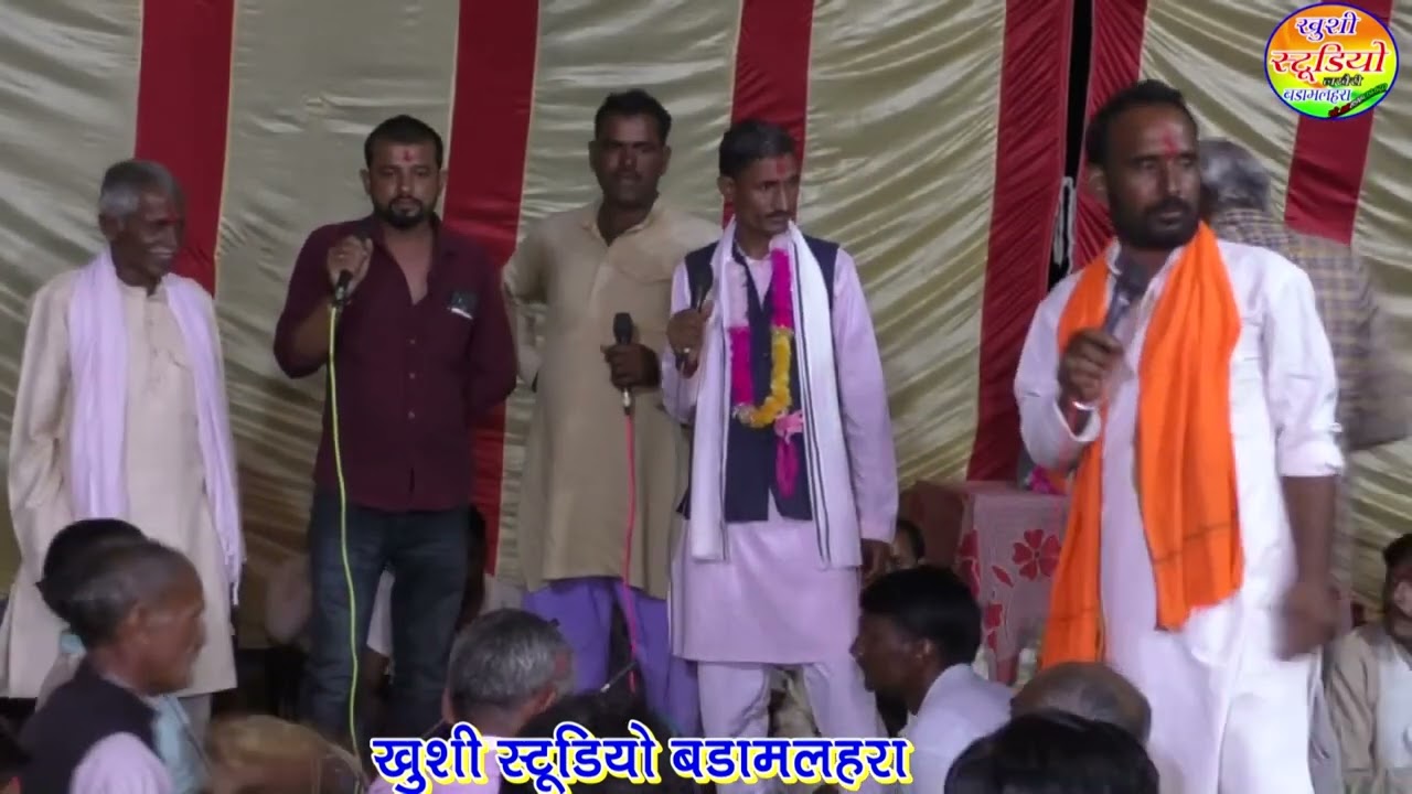 छन्दा बली फाग का महा मुकाबला \\ छन्दा बली फाग के सम्राट \\ श्री स्व. वृन्दावन यादव पहली स्मृति में\\