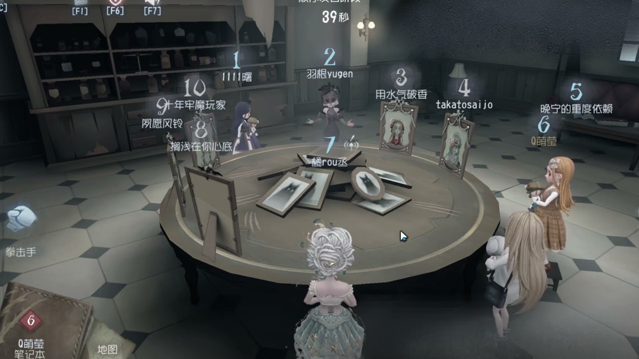 《好人怎么打起来了》 #第五人格 #游戏日常 #第五人格模仿者游戏 #太好了是第五人格我们有救了 #第五人格喧嚣再起