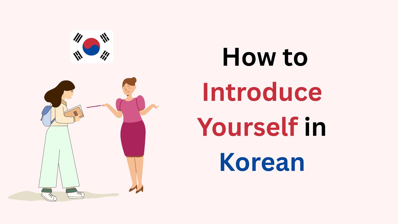 How to Introduce Yourself in Korean 🇰🇷 #korean #learnkorean #language