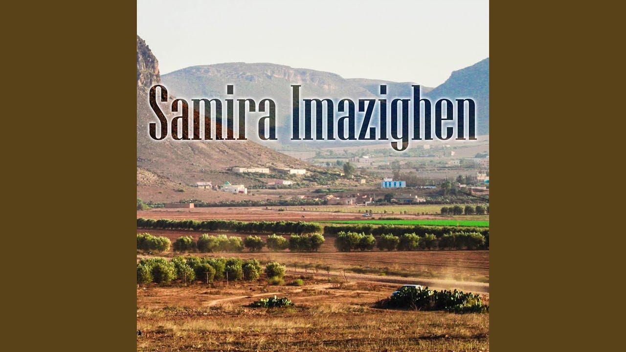 Inayi Nedd Akithi