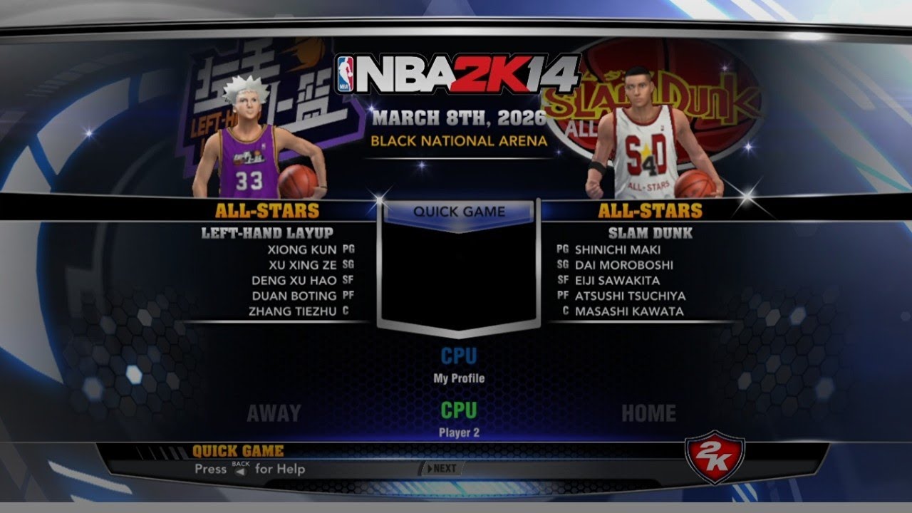 Left-Hand Layup All-Stars! vs Slam Dunk All-Stars Anime 2k (1st Quarter)