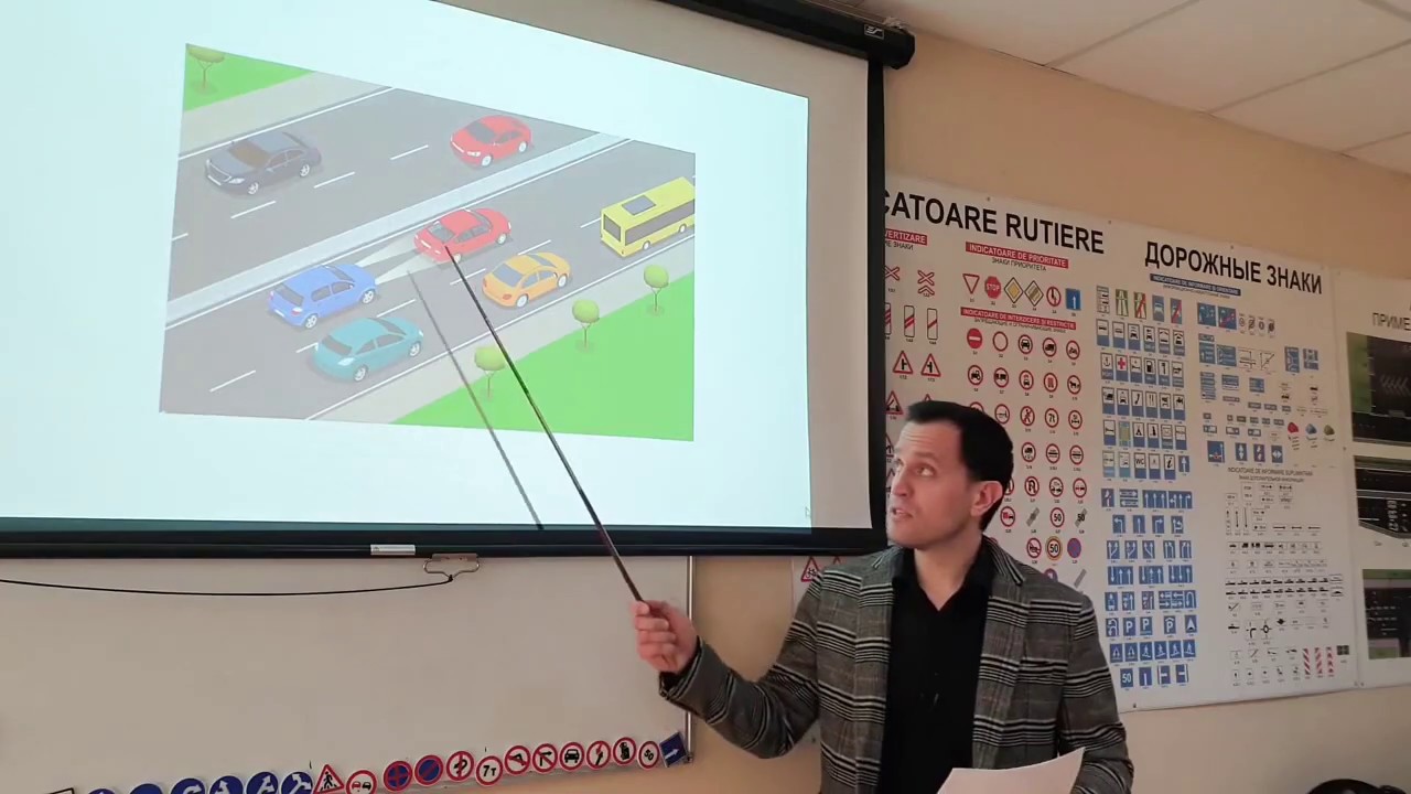 POZIȚIA VEHICULELOR PE CAROSABIL | ȘCOALA AUTO START, CHIȘINĂU