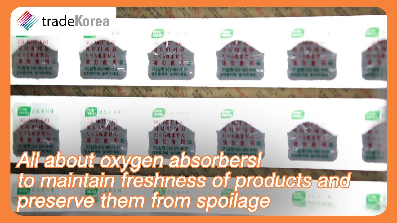 Expo 2020__ Oxygen Absorber, Ethylene Gas Absorber (Products Introduction)