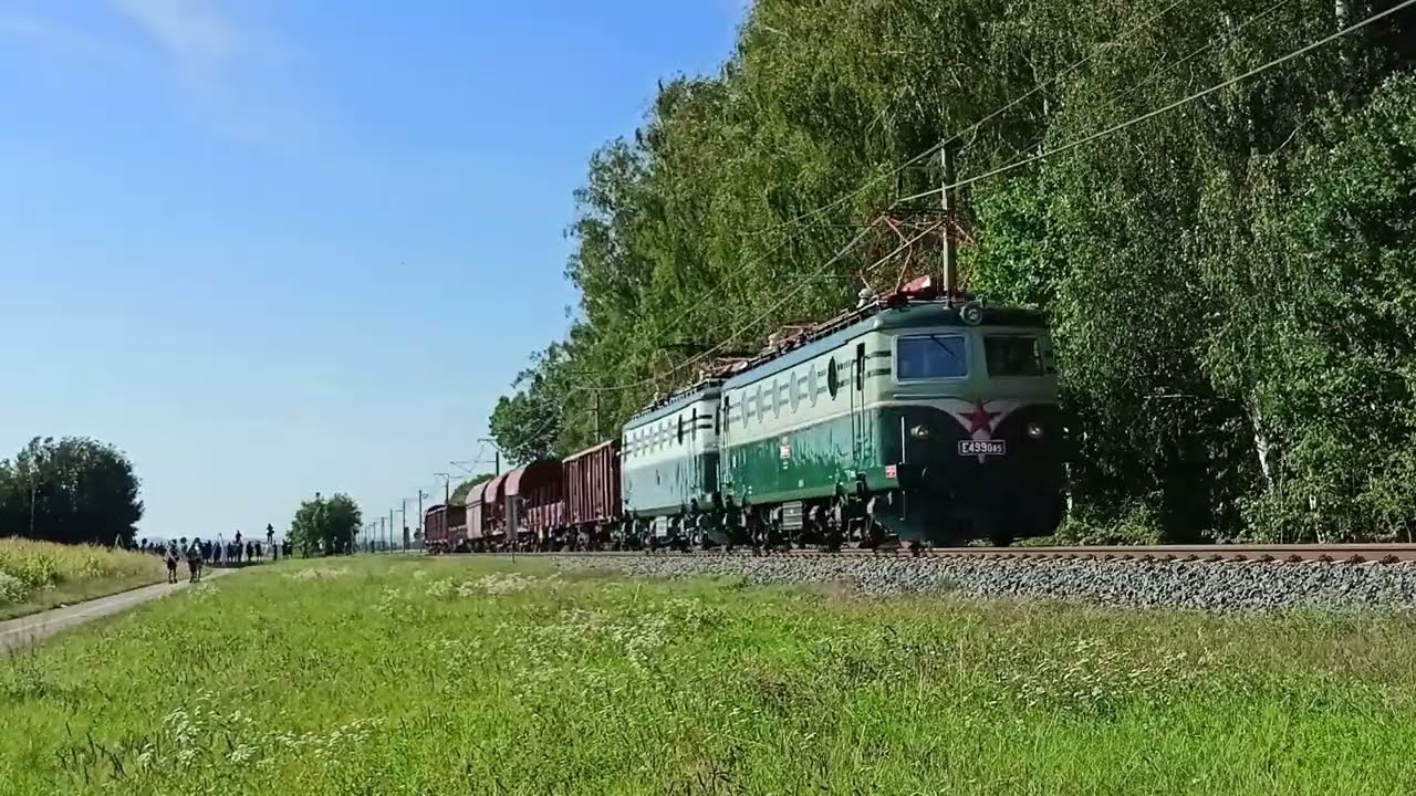 E499.085 + E499.047 Setk&aacute;n&iacute; legend&aacute;rn&iacute;ch Bobin