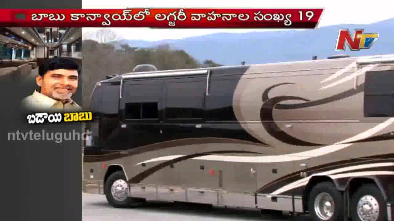 Bus becomes CM Chandrababu Naidu's Camp Office