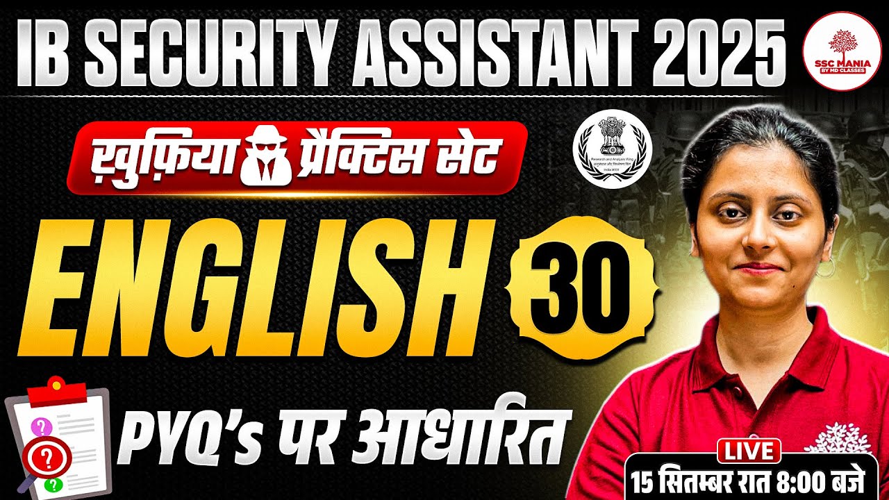 IB English Classes | IB Security Assistant English Classes | IB SA English Classes | IB SA English