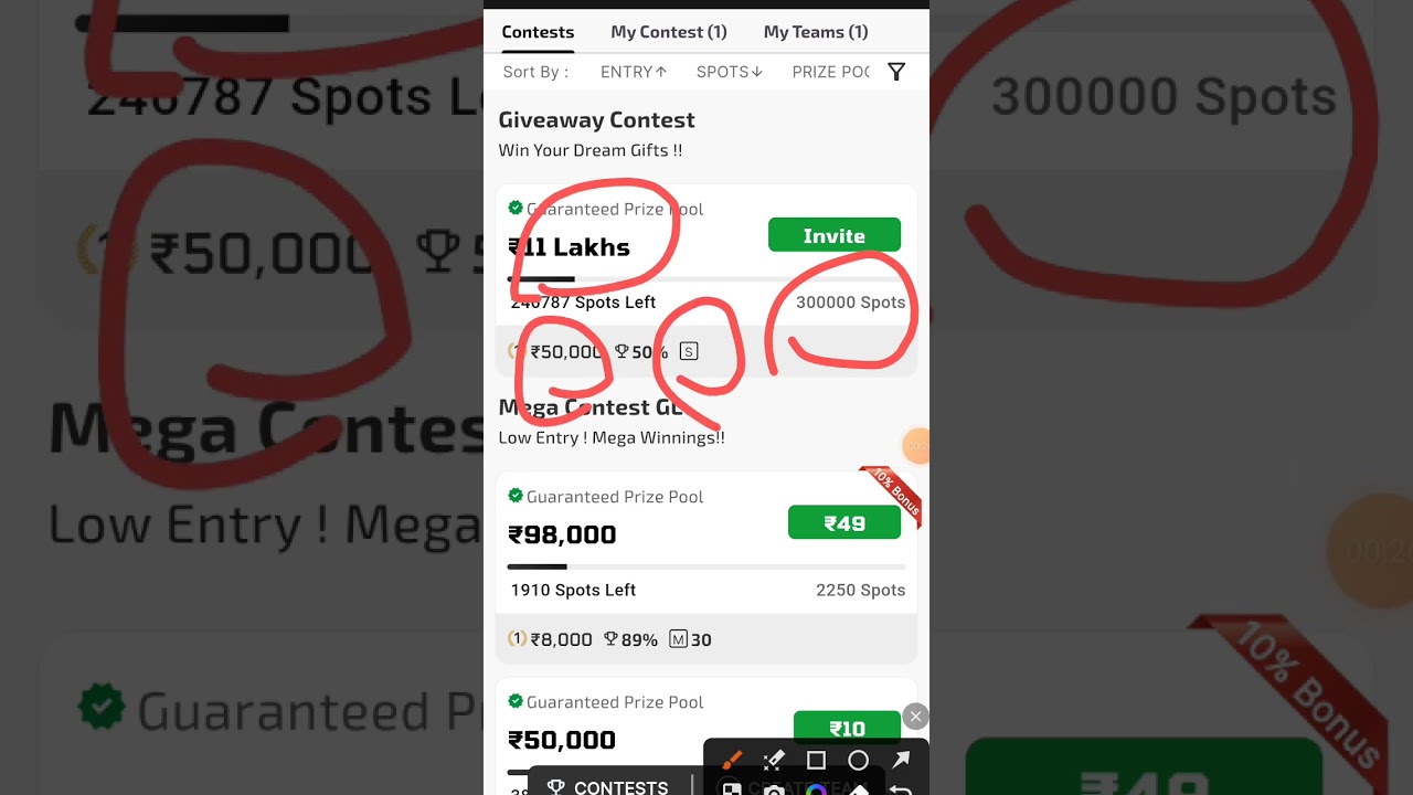 WPO11 New'Fantasy Cricket/PBKS vs DC / Free Giveaway App 2025