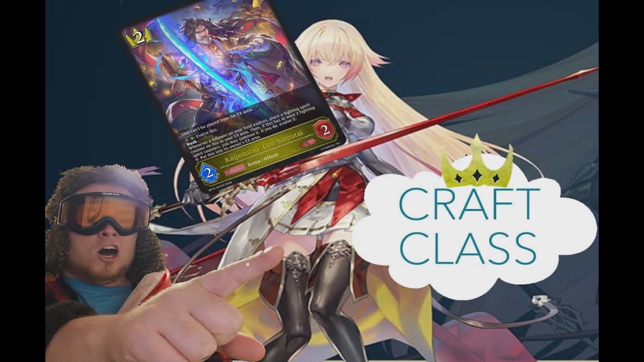 BP15 Mid Range Sword Craft Class