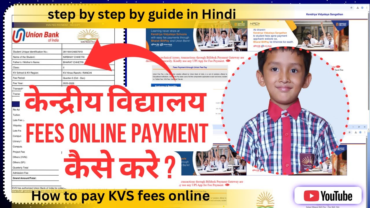 💰 Kendriya Vidyalaya Fees Online Payment Kaise Kare? | Step by Step Guide in Hindi