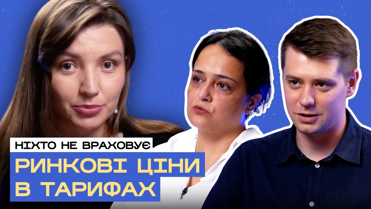 Як формуються зарплати медиків, де підводні камені і чому це важливо знати всім? Боляче 9