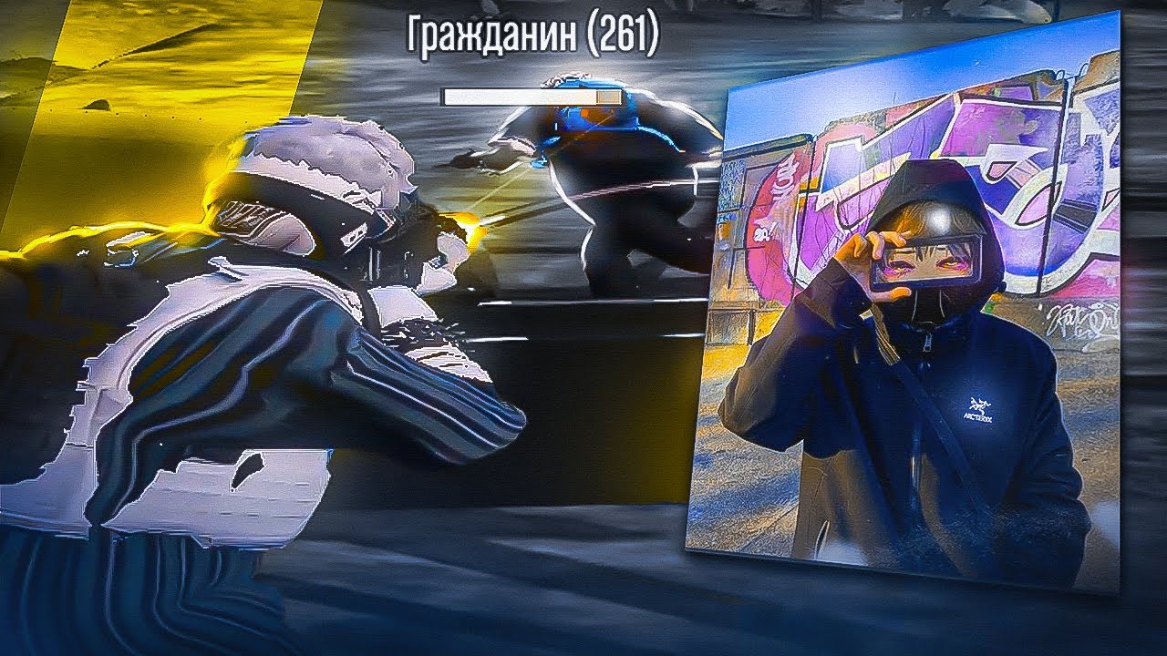 ОНИ ПЫТАЛИСЬ МЕНЯ ПОВЯЗАТЬ В ГТА 5 РП 😪 😪 😪