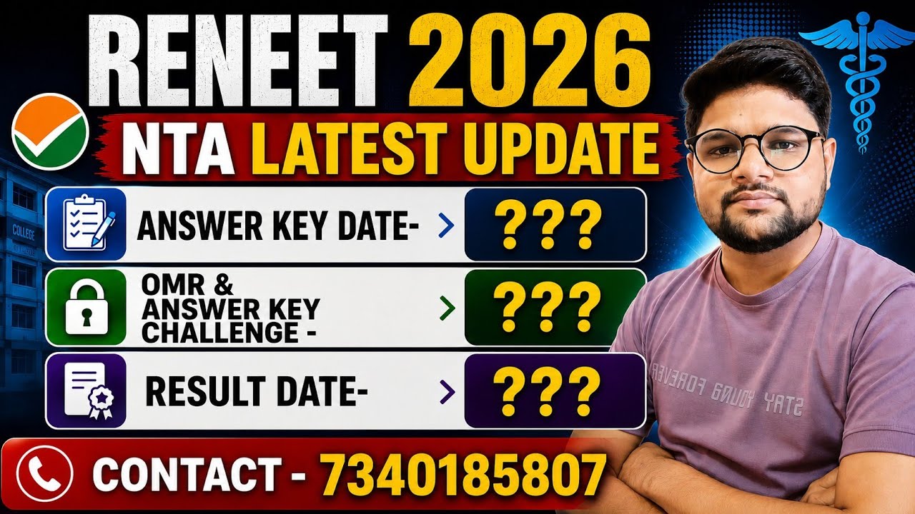 NTA Director's Reply on RE-NEET 2026 Result Date | OFFICIAL ANSWER KEY | Cutoff for Govt Seat NEE...