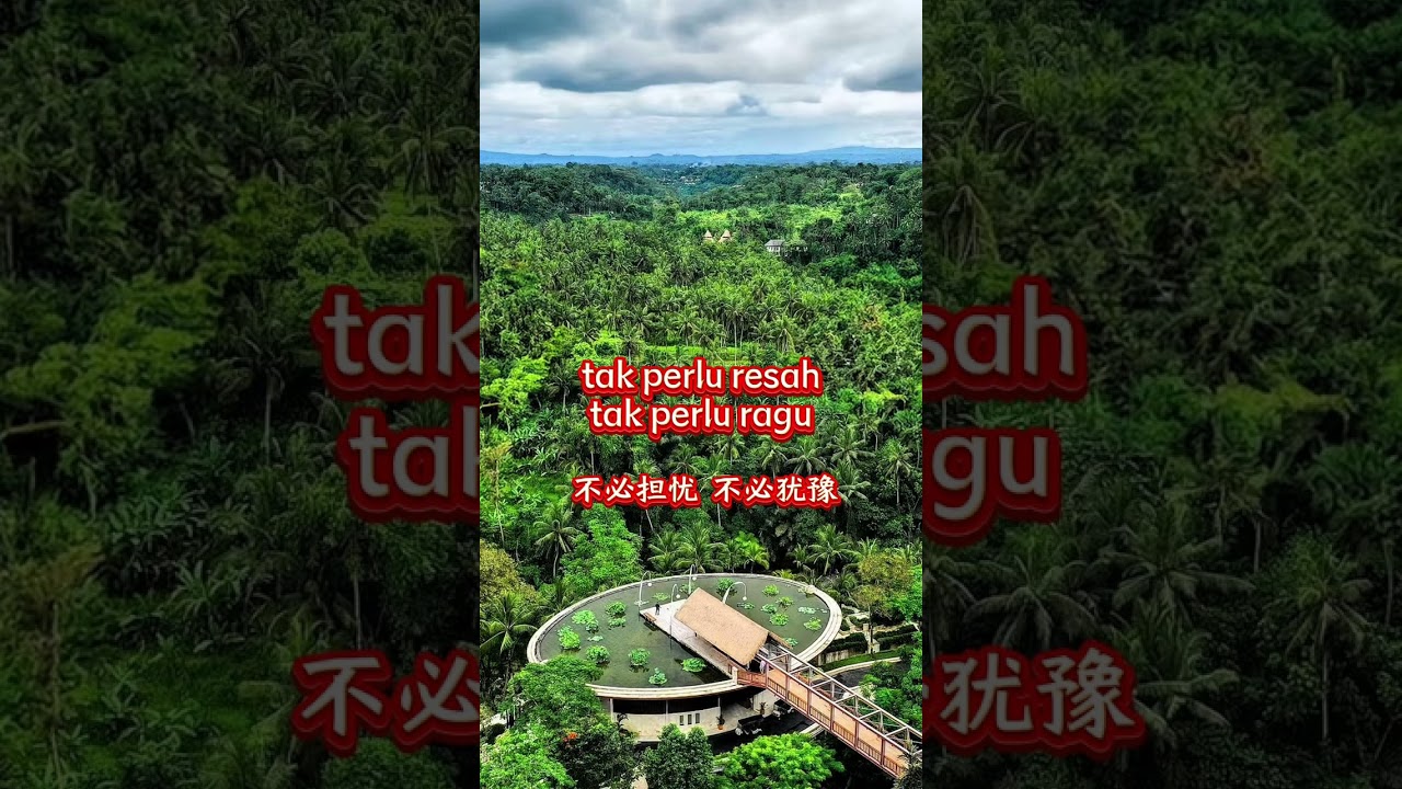 非常上头的一首#印尼歌曲 ，#印尼歌神 #马塞尔·西亚汉 呈现了超强情绪、超强转音，超强共鸣！#印尼语 超强情歌分享给大家！！！