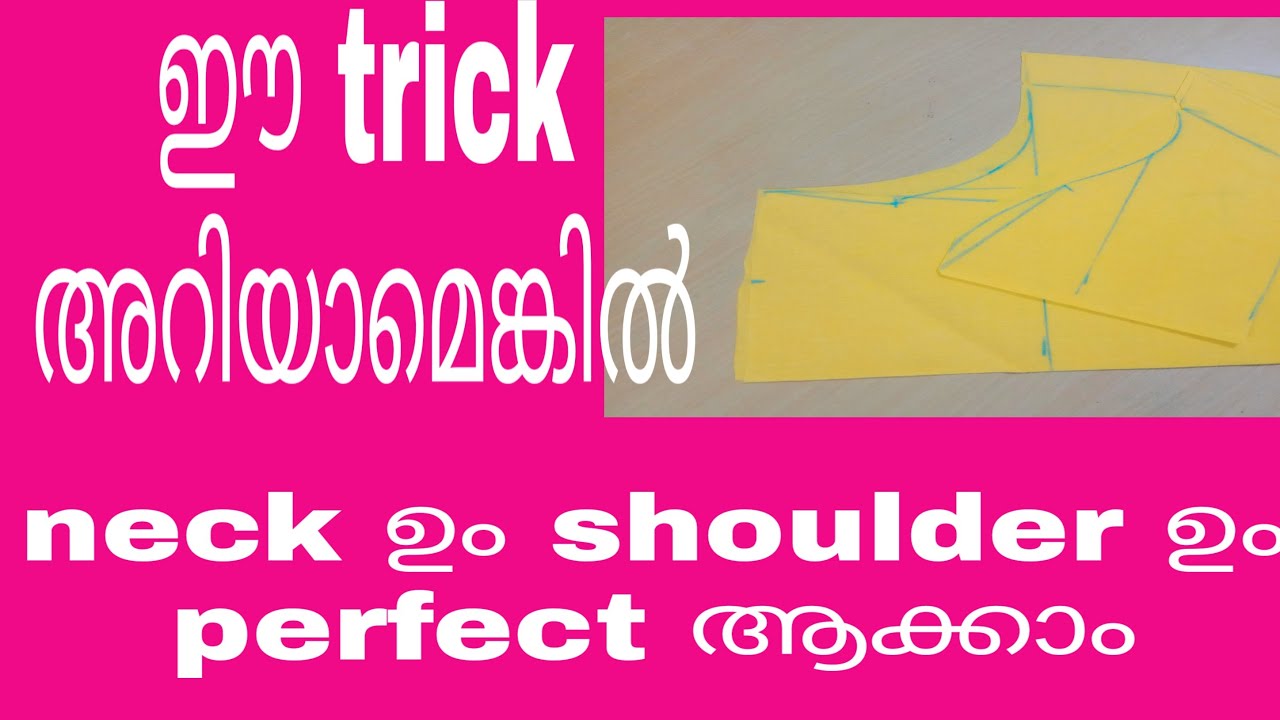 Perfect neck and shoulder Cutting and stitching# churidar cutting and stitching.