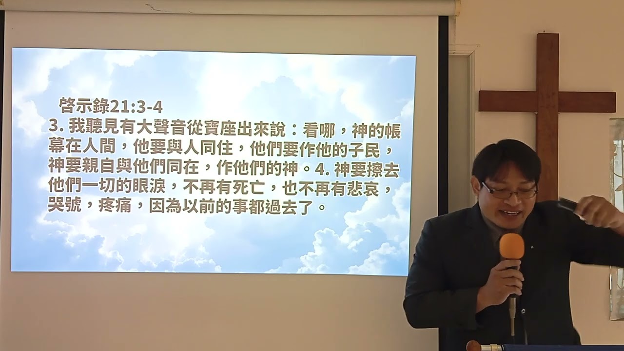 黒暗中回應