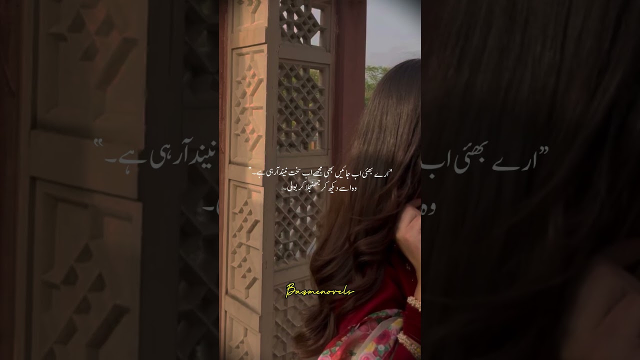 Force Marriage/- Cousin Marriage/- Rude Heroin/1 Dr Hero/- After Marriage/- Digest Story/- happy:-