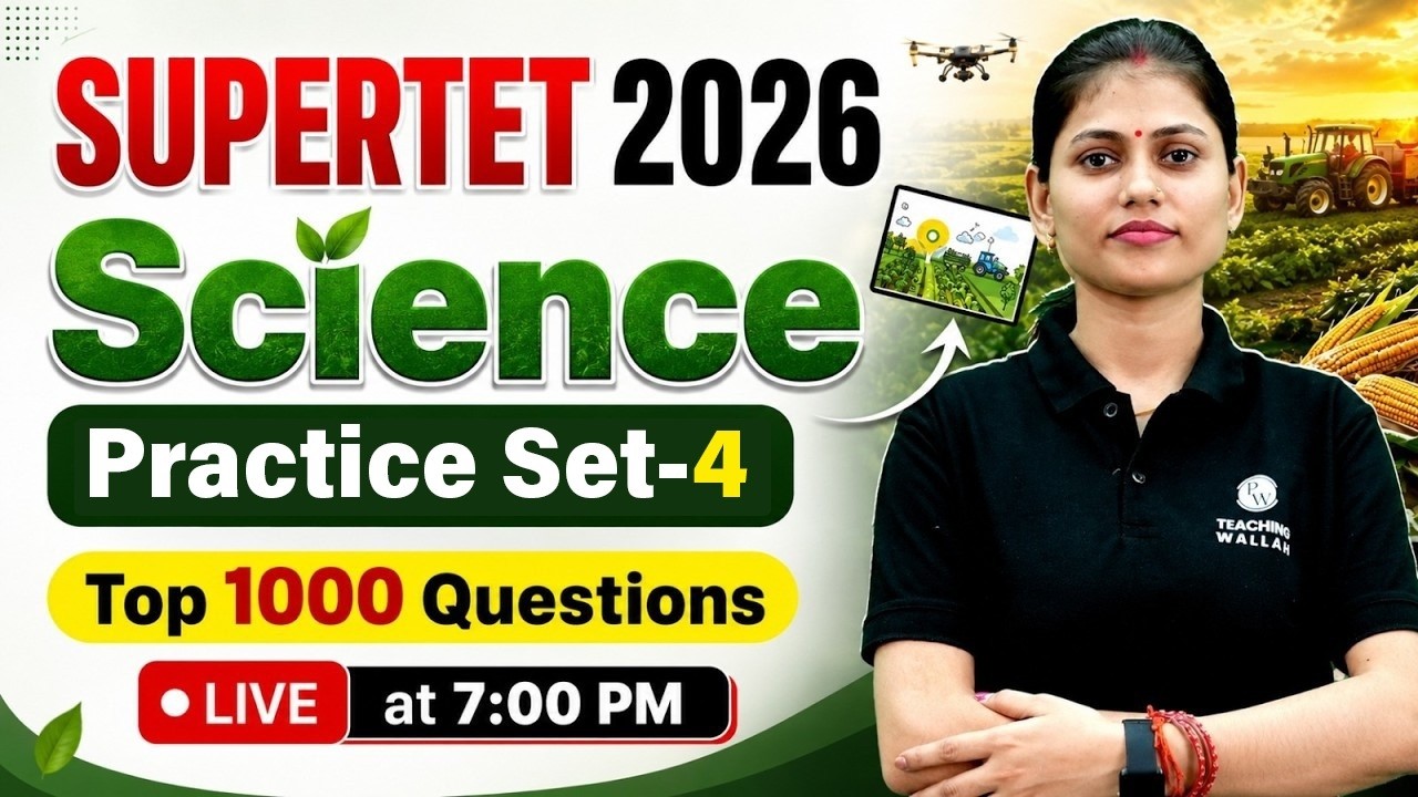 UP SUPERTET Science Class | Science Practice Set For SUPERTET 2026 | Science By Sarika Mam #4