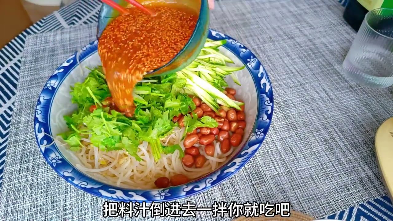 拒绝不了的夏日美食#拒绝不了的夏日美食 #妈呀太香了 #夏日饮品 #夏天必吃