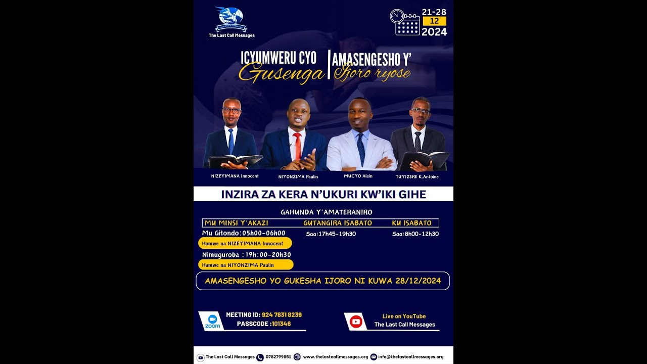 08. INZIRA ZA KERA N'UKURI KW'IKI GIHE|| Paulin NIYONZIMA