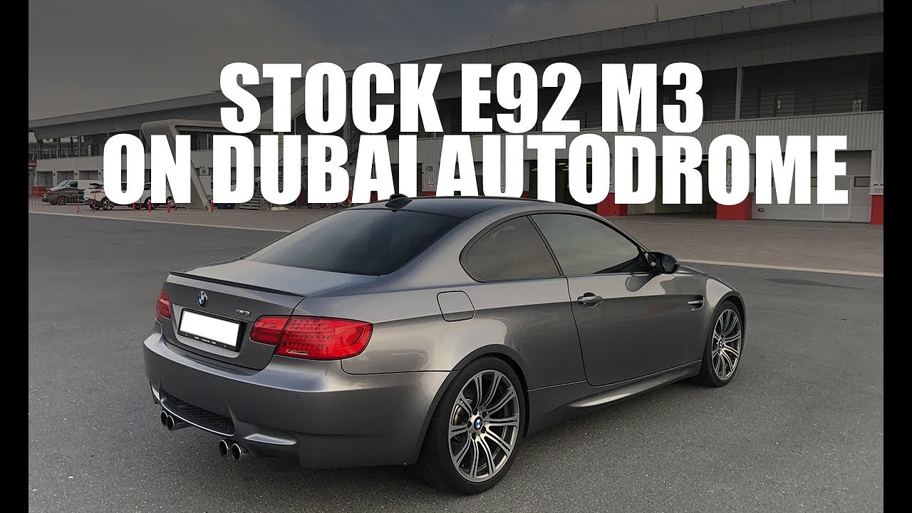 First time driving my stock M3 e92 around Dubai Autodrome Club circuit
