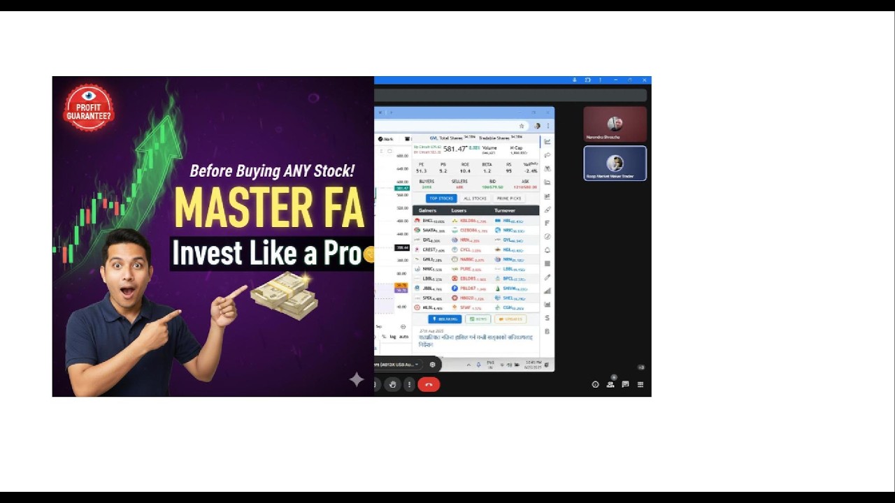 NEPSE TRAINING  ONLINE CLASS
