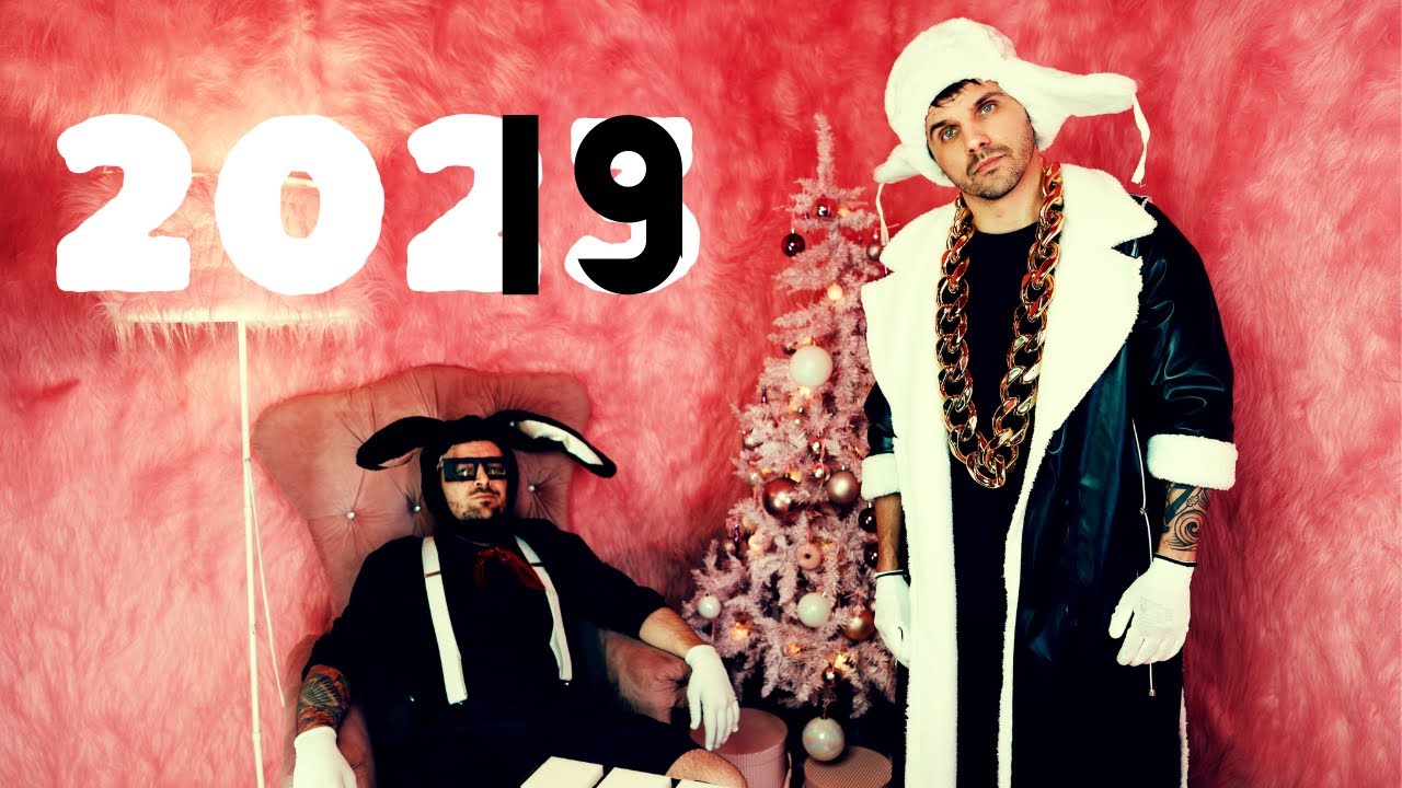 FANKIN - 2019