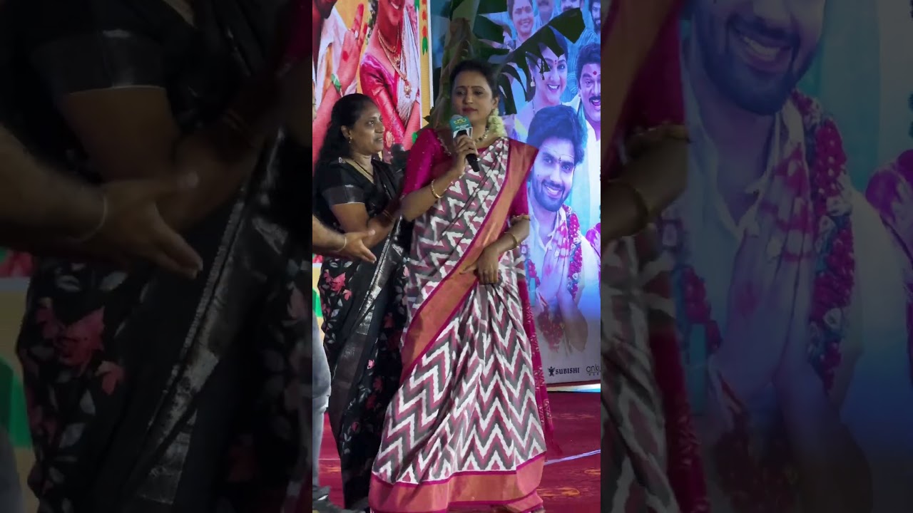 Anchor #sumakanakala fun at #laggam Pre release #telugucinema #anchorsuma #starmahila #tollywoodnews