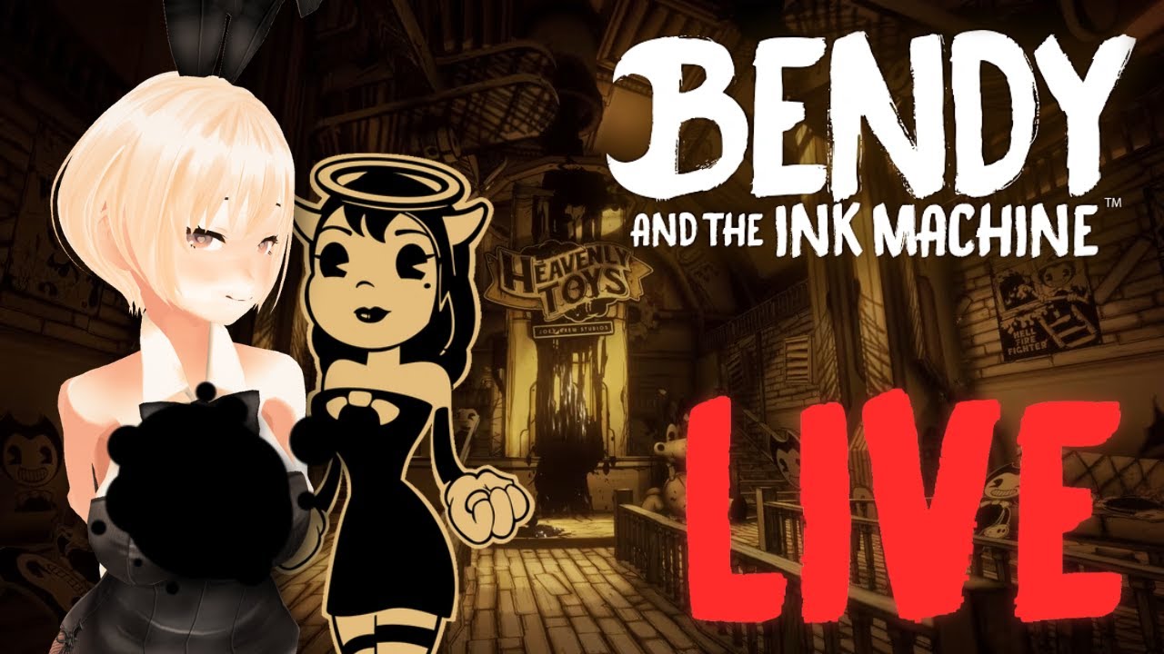 [LIVE] อย่าอมน้ำหมึกก | bendy and the ink machine