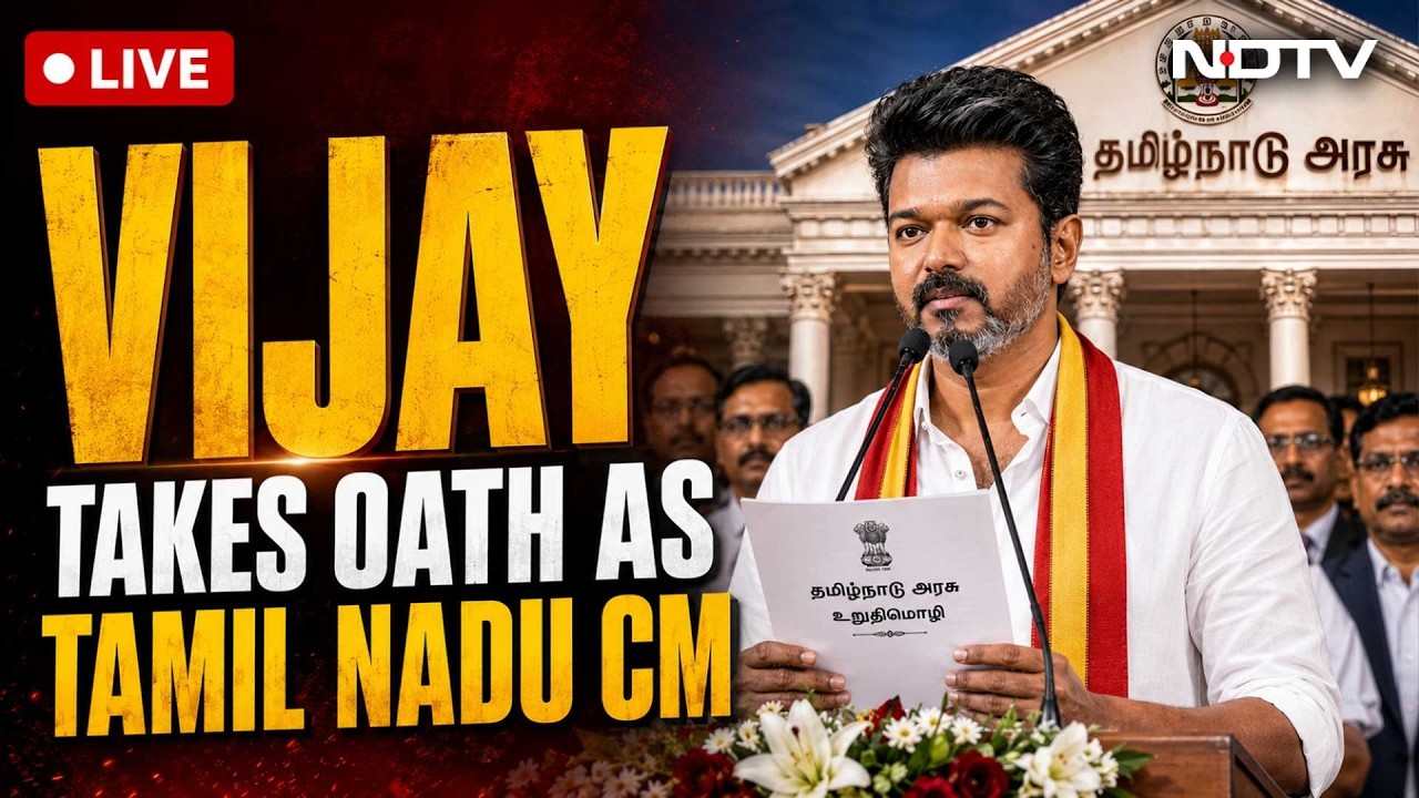 TVK Vijay Oath Ceremony LIVE | Vijay Takes Oath As Tamil Nadu Chief Minister | TVK Vijay LIVE
