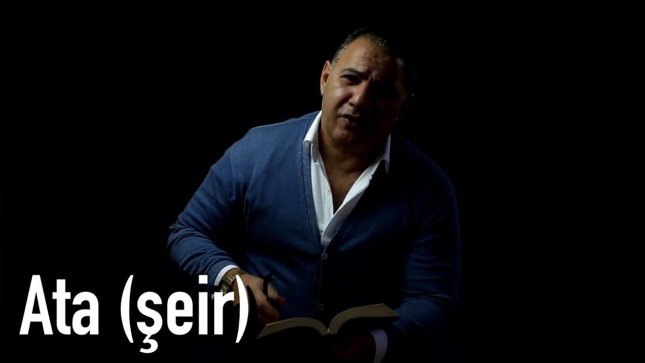 Ədalət Şükürov — Ata | 2018 | Şeir