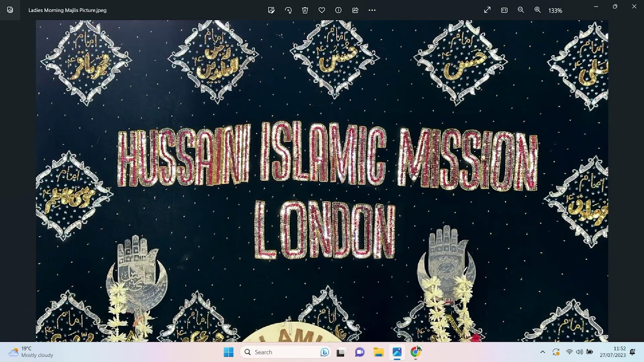 Ladies Ashra-e-Awwal - 27 July 2023 - Zakira Mohtarma Uzma Taqvi