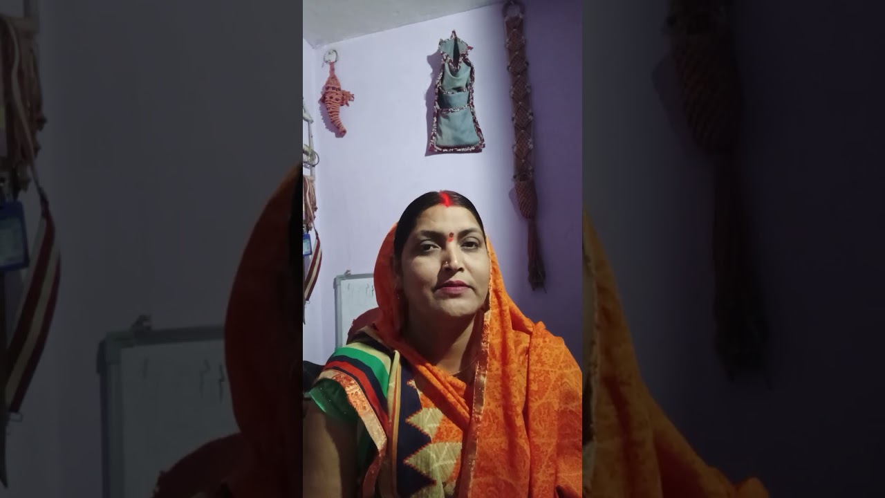 #जय श्री कृष्णा राधे# राधे तो आप सब# कैसे है मै ऊमीद# करती हु की ठीक #होगे और मेरे #बीडीओ देख रहे हो