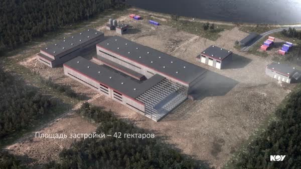 NOV Kostroma + 320MT Train Rig - Russian