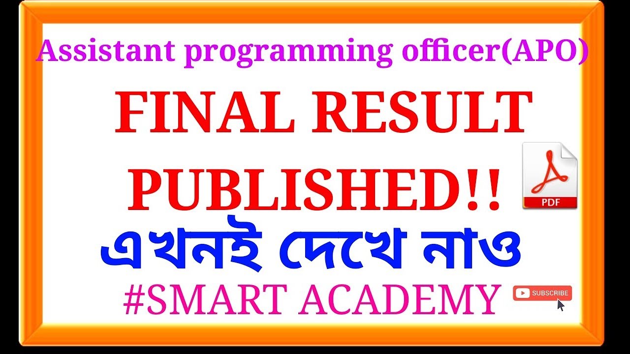 APO FINAL RESULT!!! ARE YOU IN THE FINAL MERIT LIST?