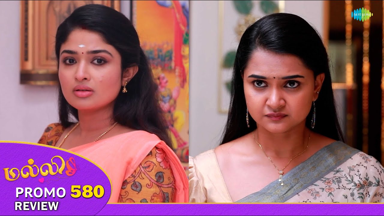 Malli Serial Promo Review | 5th Dec 2025 | Nikitha | Vijay | Rahila | Saregama Dice TV Shows Tamil