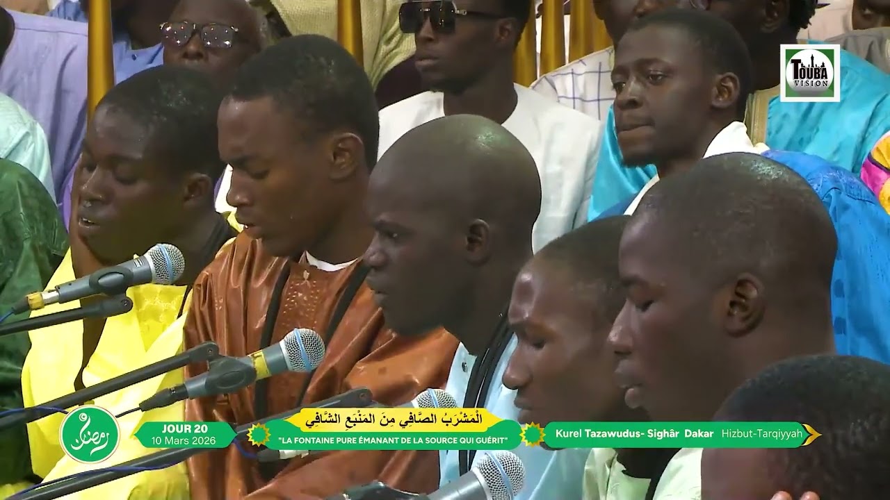 Intégralité Kurel Tazawudus Sighâr Dakar Hizbut-Tarqiyyah 19e Jour Ramadan 2026/1447