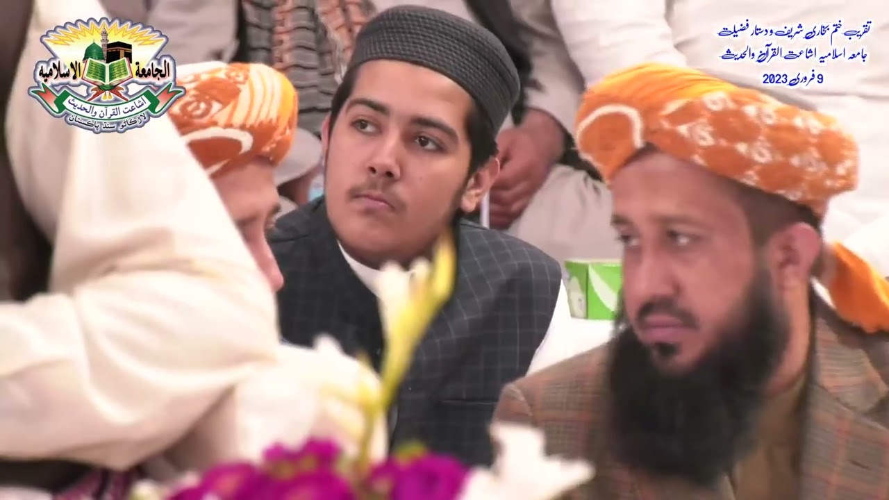 Dr Khalid Mahmood Soomro , Nat by Haji Imdadullah , at Jamia Islamia Larkana