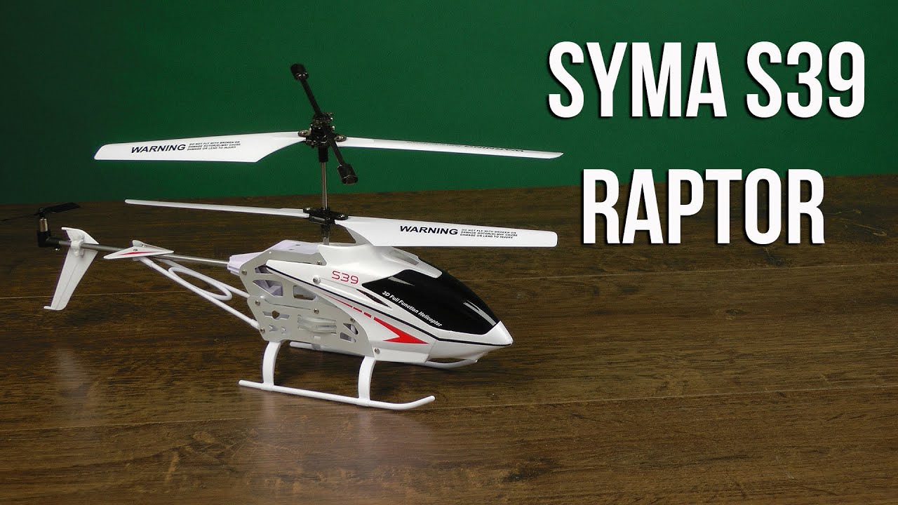 Распаковка Syma S39 Raptor
