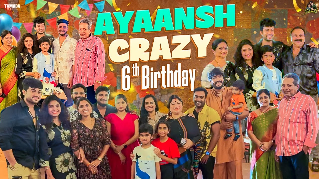 Ayaansh Crazy Birthday Celebrations | Ft Harini, Mahishivan, Neeli Meghalalo |@SidshnuOfficial