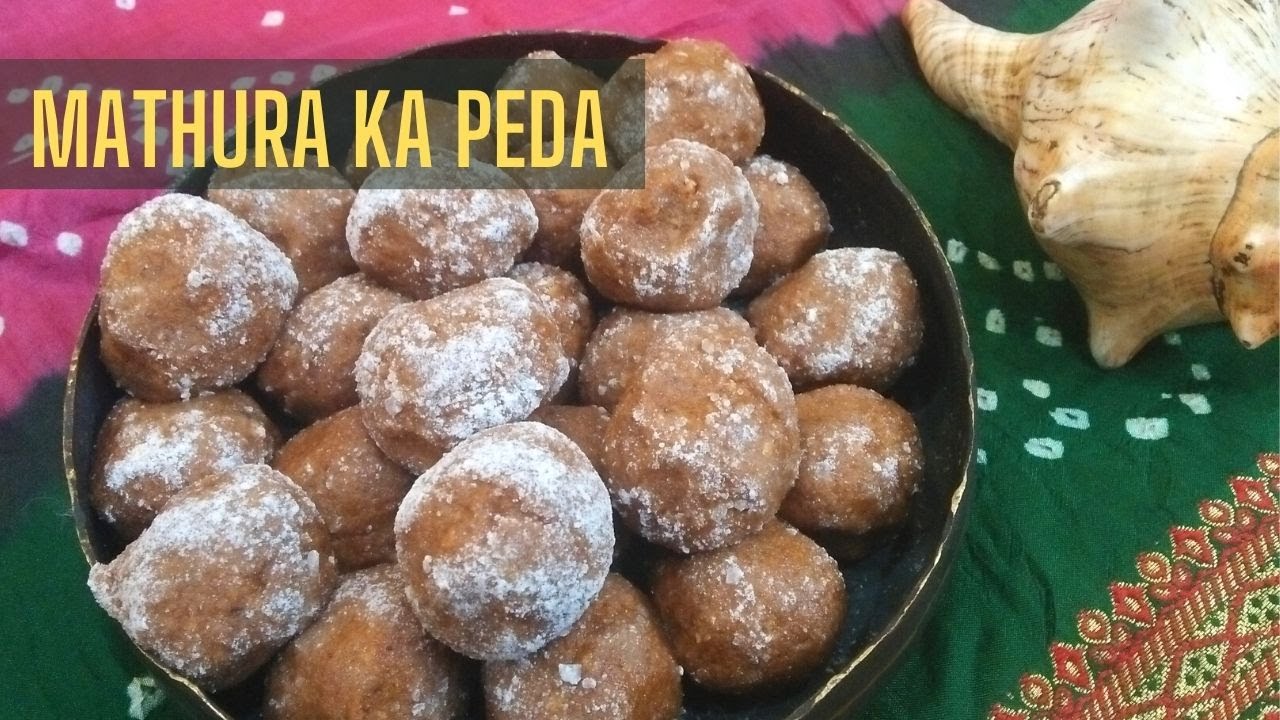 Mathura ke pede recipe/ Milk powder peda/ how to make peda/ Janmashtami special sweets/ peda recipe