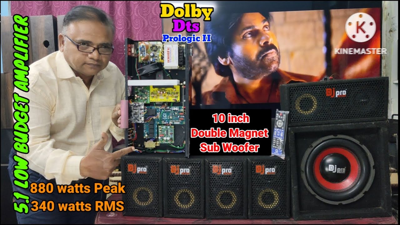 5.1 Low Budget Dolby Dts Amplifier 👍🏻✊👌💯✅