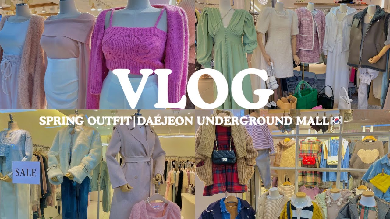 SHOPPING IN KOREA🇰🇷|SPRING OUTFIT|DAEJEON UNDERGROUND MALL🇰🇷