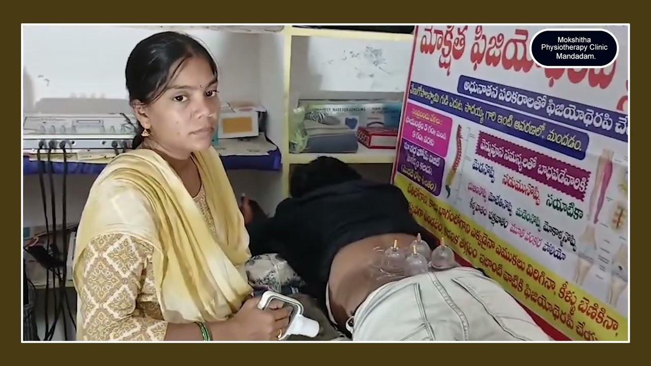 Mokshitha physiotherapy clinic mandadam  lumbar pain treatment  (TENS +ultrasound +cupping therapy)