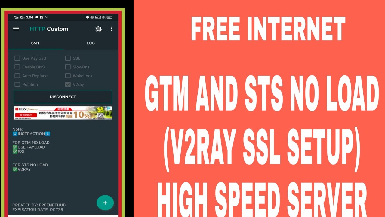 GTM AND STS NO LOAD (2 IN ONE CONFIG)  HTTP CUSTOM NEW UPDATE HIGH SPEED SERVERS